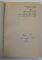 DESCARTES SI SPIRITUL STIINTIFIC MODERN,1990-RENE DESCARTES