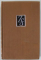 DESCULT de ZAHARIA STANCU , 1968