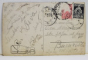 DEVA - SCOALA NORMALA DE BAETI , CARTE POSTALA ILUSTRATA , 1928