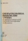 DEZVOLTAREA SPATIILOR VERZI IN SPRIJINUL CONSERVARII MEDIULUI INCONJURATOR IN ROMANIA de SEVER MUJA, 1994