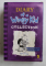 DIARY OF A WIMPY KID by JEFF KINNEY , COLECTIE DE 6 VOLUME , 2011