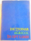 DICTIONAR AGRICOL IN OPT LIMBI de NIKOLAI D. PUME, ALEXANDRU V. MAGNITKI, IRAKLII I. SINIAGHIN, VOL I-II