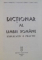 DICTIONAR AL LIMBII ROMANE EXPLCATIV , PRACTIC de ELENA COMSULEA...SABINA TEIUS , 1995