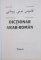 DICTIONAR ARAB - ROMAN de NICOLAE DOBRISAN, GEORGE GRIGORE, 1998