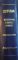 DICTIONAR CHINEZ - ROMAN