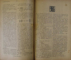 DICTIONAR DE MUZICA , VOCI SI INSTRUMENTE , BISERICA , CONCERT , TEATRU , COMPOZITIE SI ISTORIE de TITUS CERNE , VOLUMUL  I : LITERELE  A - D , VOLUMUL II - LITERELE E - L , CCA. 1900, COLIGAT