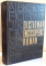 DICTIONAR ENCICLOPEDIC ROMAN de ACAD. ATHANASE JOJA, VOL I-IV , 1962