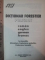 DICTIONAR FORESTIER POLIGLOT - ROMAN , ENGLEZ , GERMAN , FRANCEZ - 1995