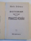 DICTIONAR FRANCEZ - ROMAN de MARIA BRAESCU , BUCURESTI 1996