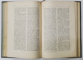 Dictionar Georgrafic al Judetului Vlasca de P. S. Antonescu Remusi - Bucuresti, 1890
