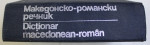 DICTIONAR MACEDONEAN-ROMAN de MILE TOMICI  1986