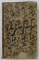 DICTIONAR NEOGREC - GERMAN - ITALIAN , von KARL WEIGEL , 1796