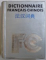 DICTIONNAIRE FRANCAIS  - CHINOIS , 1993