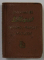 DICTIONNAIRE LILLIPUT ESPAGNOL - FRANCAIS LAROUSSE , 1961, CARTE LILIPUT
