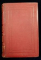 DICTIONNAIRE UNIVERSEL DES SCIENCES, DES LETRES ET DES ARTS par M. N. COUILLET - PARIS, 1870