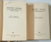 DIMITRIE ONCIUL ( SCRIERI ISTORICE ) , VOLUMELE I - II de AURELIAN SACERDOTEANU , 1968 *MINIMA UZURA