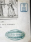 Dionysii  Longini de Sublimitate Greace et Latine  Lipsiaie  1809