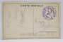 DOAMNA SI ZEUL CUPIDON  , CARTE POSTALA ILUSTRATA , AUGUST 1944