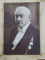 DOCTORUL TITUS DEMETRESCU , IN FRAC CU DECORATII , FOTOGRAFIE MONOCROMA, LIPITA PE PASPARTU DE CARTON , PERIOADA INTERBELICA , PASPARTUUL PREZINTA PETE *