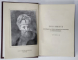 DOCUMENTE PRIVITOARE LA ISTORIA ARDEALULUI, MOLDOVEI SI TARII ROMANESTI, VOL. III, ACTE SI SCRISORI (1585-1592) PUBLICATE DE DR. ANDREI VERES - BUCURESTI, 1931