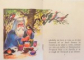 DOMNISORUL, TEXT DUPA SIMION FLOREA MARIAN, COPERTA SI ILUSTRATII DE COCA CRETOIU-SEINESCU , 1975