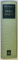 DONUL LINISTIT , CARTEA INTII de MIHAIL SOLOHOV , 1963 *LIPSA ETUI si SUPRACOPERTA , PREZINTA HALOURI DE APA