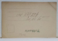 DOUA TINERE PE MALUL LACULUI , MOTIVE ART NOUVEAU , CARTE POSTALA ILUSTRATA , CLASICA
