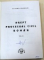 DREPT PROCESUAL CIVIL ROMAN VOLUMUL 2-DR.FLOREA MAGUREANU