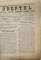 DREPTUL , REVISTA  DE LEGISLATIUNE , DOCTRINA , JURISPRUDENTA , ECONOMIE POLITICA , ANII XXX si XXI , COLIGAT , 1901 -1902