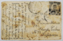DUMBRAVENI , BISERICA ARMENEASCA , CARTE POSTALA , INTERBELICA