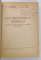ELECTROTEHNICA GENERALA de C. BUZATU ...P. MANOLESCU , 1960, DEDICATIE *
