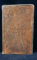 ELEMENTE DE LOGICA, ETICA SI FILOSOFIE - VIENA, 1808