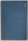 ELEMENTE DE METAFIZICA , PRINCIPALELE PROBLEME ALE FILOSOFIEI CONTIMPORANE PE INTELESUL TUTUROR de C. RADULESCU MOTRU , 1912