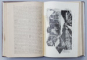 ENCICLOPEDIA ROMÂNĂ de C. DIACONOVICH, VOL.I-III - SIBIU, 1898-1904