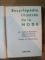 ENCYCLOPEDIE ILLUSTREE DE LA MODE par LUDMILA KYBALOVA , OLGA HERBENOVA , MILENA LAMAROVA