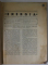 ENERGIA , REVISTA PENTRU POPULARIZAREA TECHNICEI , NUMAR SPECIAL , no. 11 -12 , 1927 , CONTINE FOTOGRAFA M.S. REGINA MARIA *