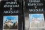 EPARHIA RAMNICULUI SI ARGESULUI MONOGRAFIE 2 VOLUME 1976-PR.DUMITRU SANDU