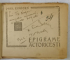 EPIGRAME ACTORICESTI de PAUL LINHORN , 1935, DEDICATIE *