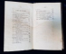 ESCURSIUNI IN GERMANIA MERIDIONALA de N. M. PHILEMON - BUCURESCI 1860