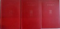 ESSAIS DE MICHEL DE MONTAIGNE, PARIS, VOL I-III  1935