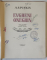 EVGHENI ONEGHIN de A.S. PUSKIN  1955 cu ilustratii de J. PERAHIM , PREZINTA HALOURI DE APA