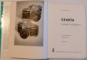 EXACTA KLEINBILD-FOTOGRAFIE,1962