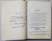 EXPLICATIUNEA TEORETICA SI PRACTICA A DREPTULUI CIVIL ROMAN de DIMITRIE ALEXANDRESCO ,TOMUL III ,PARTEA II ,BUCURESTI 1912