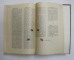 EXPLICATIUNEA TEORETICA SI PRACTICA A DREPTULUI CIVIL ROMAN IN COMPARATIUNE CU LEGILE VECHI SI PRINCIPALELE LEGISLATIUNI STRAINE , TOMUL II de DIMITRIE ALEXANDRESCO , 1907 *MICI DEFECTE ( VEZI FOTO )