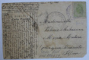 EXPOZITIA NATIONALA 1906 , BUCURESTI ,TURNUL VLAD TEPES ,  PAVILIOANELE DOBROGEI SI AL PESCARIILOR , CARTE POSTALA ILUSTRATA , POLICROMA , CIRCULATA , INCEPUT DE SECOL XX