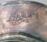 Farfurie decorativa din cupru, Imperiul Otoman, Secol XIX