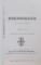 FILOCALIA IN TEXTE ALESE , EDITIA A II A , 2009