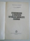 FITOCENOLOGIE SI VEGETATIA REPUBLICII SOCIALISTE ROMANIA de DOINA IVAN 1979