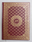 FONDATORI DE MARI RELIGII de C.F. POTTER , 2008