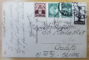 FOTO BONIG , CALAFAT , HOTEL MIRICA , TIP CARTE POSTALA , 1933
